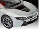 Стартовий набір для моделізму 1/24 автомобілю BMW i8 Revell 67670