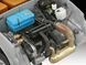Подарунковий набір з клеєм та фарбами 1:24 автомобіль Trabant 601 "Ексклюзивне видання" Revell 05630