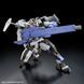 Збірна модель 1:72 BRADY FOX Bandai 63360