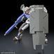 Збірна модель 1:72 BRADY FOX Bandai 63360