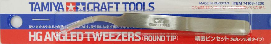 Tamiya 74108 Modeling Tweezers Curved with Round Tips