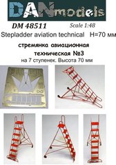 Photoetch 1/48 aviation technical ladder #3 with 7 steps DAN Models 48511, In stock