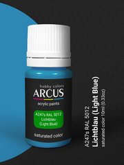 Акриловая краска RAL 5012 Lichtblau (Light Blue) ARCUS A247