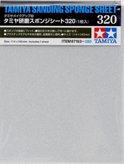 Sanding Sponge Sheet 320 1 x 140mmx114mm sheet. Tamiya | No. 87163
