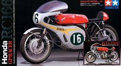 Сборная модель мотоцикла Honda RC166 GP Racer (Full-View Version) Tamiya 14127 1:12
