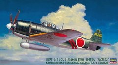 Збірна модель 1/48 літак NIK2-J Shidenkai late version Hasegawa 09074