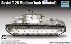 Prefab model 1/72 soviet T-28 Medium Tank (Riveted) Trumpeter 07151