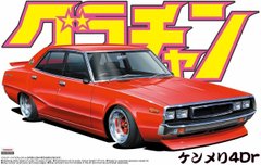 Сборная модель 1/24 автомобиль Grand Champion Nissan Skyline 4Dr 2000GT-X Ken & Mary Aoshima 04271