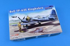 Assembled model 1/72 aircraft Bell TP-63E Kingcobra (Two seat) DW 72006