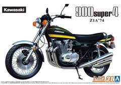 Сборная модель 1/12 мотоцикл Kawasaki Z1A 900 Super4 '74 Aoshima 06341