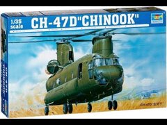 Сборная модель вертолета 1/35 Boeing Vertol CH-47D Chinook Trumpeter 05105