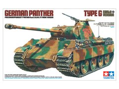 Збірна модель 1/35 німецький танк Panther Type G рання версія Tamiya 35170