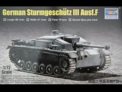 Assembled model 1:72 German Sturmgeschütz III Ausf tank. F Trumpeter 07259