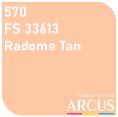 Емалева фарба Randome Tan (обтічний жовтий колір) Arcus 570