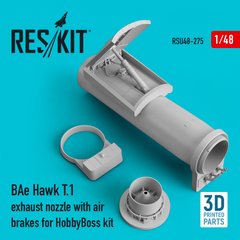 Scale model BAe Hawk T.1 exhaust nozzle with air brakes for HobbyBoss kit (3D dr, In stock