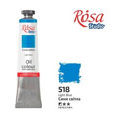 Краска масляная, Синяя светлая (518), 45мл, ROSA Studio