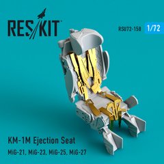 Масштабна модель Викидне сидіння KM-1M (1/72) Reskit RSU72-0158, В наявності