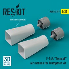 Масштабна модель 1/32 Повітрозабірники F-14A "Tomcat" для комплекту Trumpeter (3D-друк) Reskit RSU32-0153, В наявності