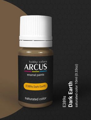 Эмалевая краска 389 Dark Earth (Темная земля) ARCUS 389