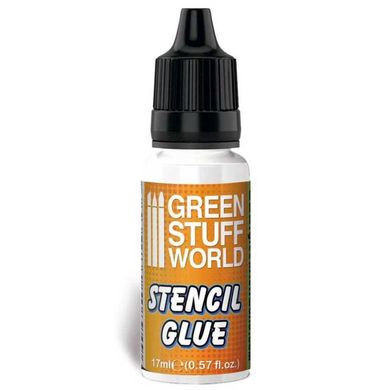 Клей для трафаретів Repositionable Stencil Glue 17 мл GSW 2535