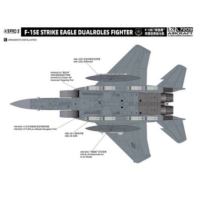 Assembled model 1/72 fighter and attack aircraft F-15E Strike Eagle Lion Roar L7209