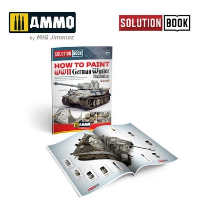 Журнал к розфарбувати німецьку зимову техніку Другої світової війни Solution Book 17 - How to Paint