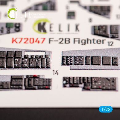 Тривимірні наклейки JASDF F-2B Fighter для комплекту FineMolds (1/72) Kelik K72047