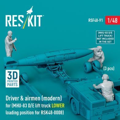 Фігури 1:48 водій та авіатори (3шт) MHU-83 D/E Reskit RSF48-0091