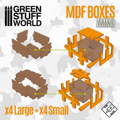 Прямокутні дерев'яні ящики Green Stuff World 11654