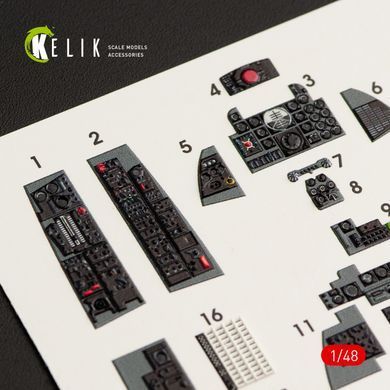 Interior 3D decals 1/48 for F-4B/N Academy Kelik kit K48020