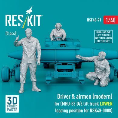 Фігури 1:48 водій та авіатори (3шт) MHU-83 D/E Reskit RSF48-0091