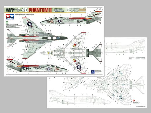 Сборная модель 1/48 реактивный самолет McDonnell Douglas F-4B Phantom II Tamiya 61121