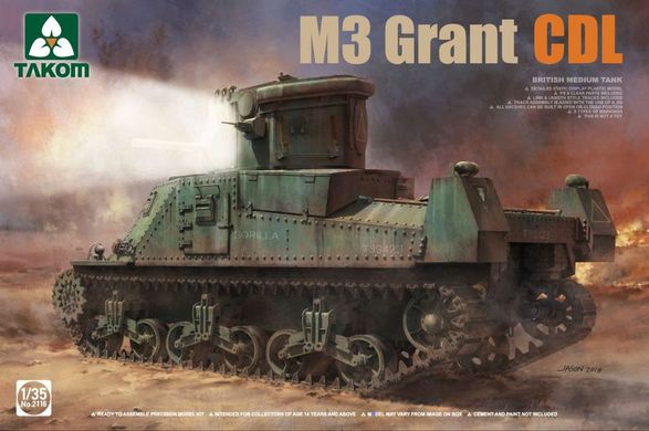 Збірна модель 1/35 середній британський танк British Medium Tank M3 Grand CDL Takom 2116