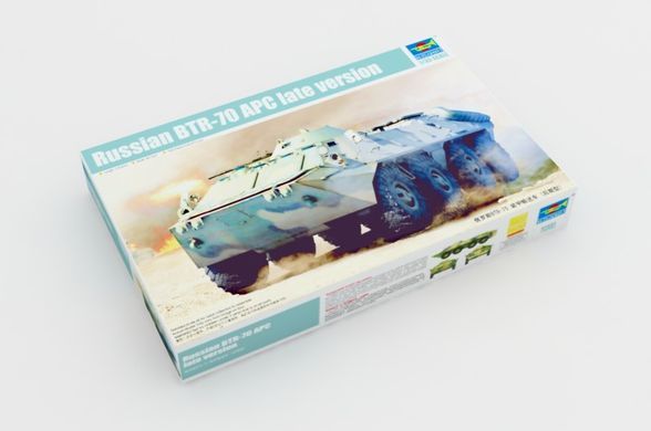 Сборная модель 1:35 бронетранспортер БТР-70 поздней версии BTR-70 APC late version Trumpeter 01591