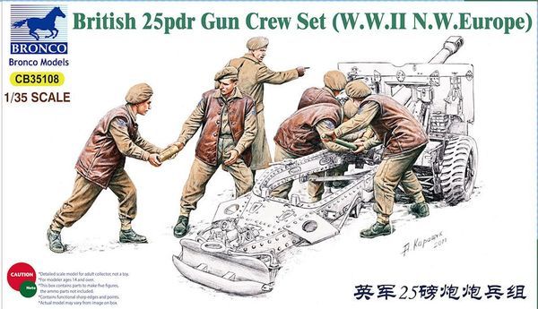 Збірна модель 1/35 фігури екіпажу британської 25-фунтової гармати (WWII NW Europe) Bronco CB35108