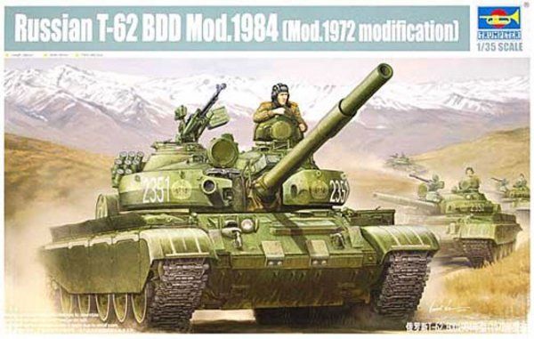 Збірна модель 1/35 танк russian T-62 BDD Mod.1984 (Mod.1962 modification) Trumpeter 01553