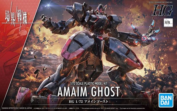 1/72 AMAIM GHOST Gundam Bandai 62157 Buildable Model