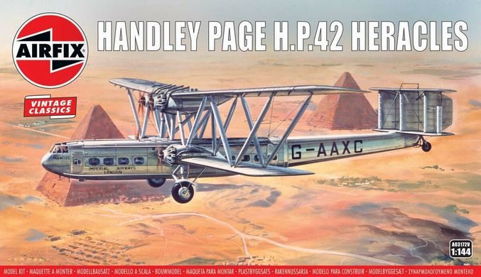 Збірна модель літака Handley Page HP.42 Heracles Airfix A03172V | 1:144