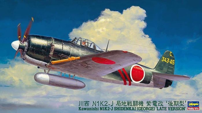 Сборная модель 1/48 самолет NIK2-J Shidenkai late version Hasegawa 09074