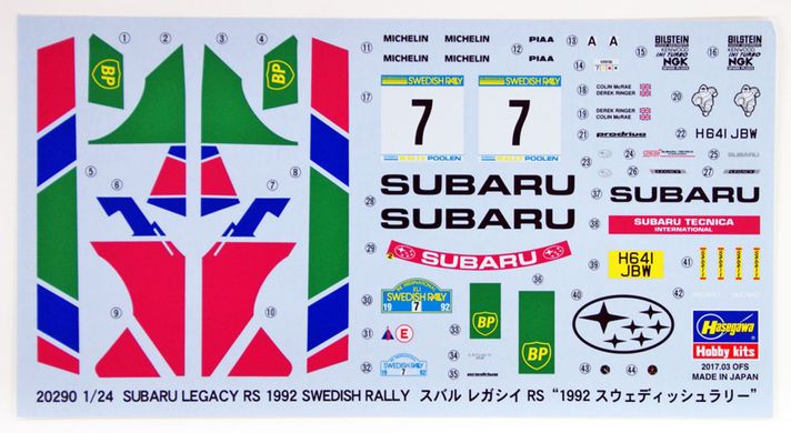 Збірна модель 1/24 автомобіль Subaru Legacy RS 1992 Swedish Rally Hasegawa 20290