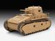 Prefab model 1/35 tank Leichttraktor Rheinmetall 1930 "World of Tanks" Revell 03506