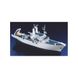 Prefab model 1/200 search ship Titanic "Le Suroit" Heller 80615