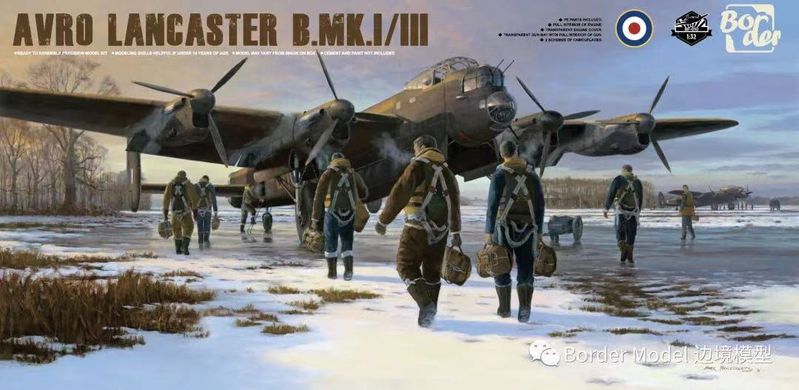 Prefab model 1/32 bomber Avro Lancaster B.Mk.I/III w/Full Interior Border Model BF-010