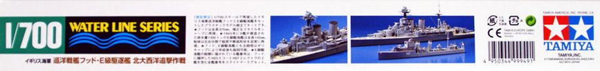 Сборная модель 1/700 корабля British Navy Hood & E-Class Destroyer Tamiya 31806